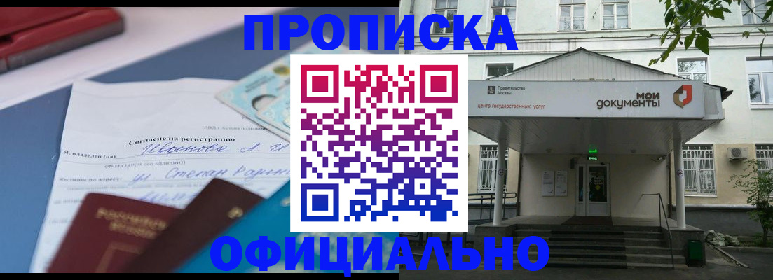 форма 3 в Тулуне